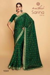 Sarina Vol 2 By Kashvi Pc Moss Printed Sarees Wholesale Market In Surat